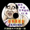 ʰ̳3dҳԤ302Ƽ